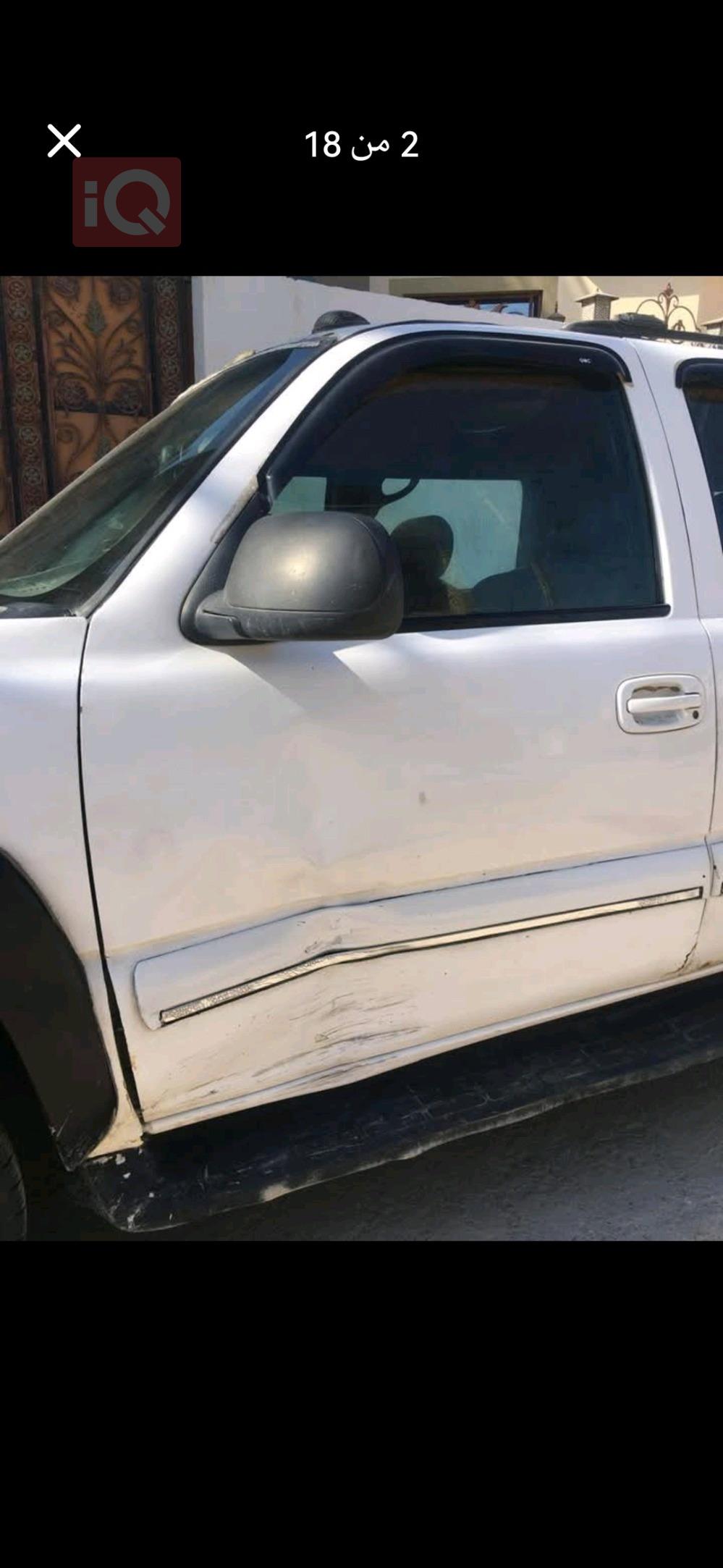 شيفروليه سوبربان